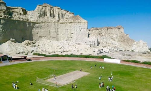 Gwadar Cricket Stadium: