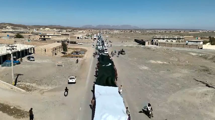 Nuclear Heritage Trail